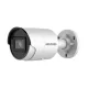 Hikvision в Санкт-Петербурге