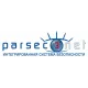 Программное обеспечение сетевой интегрированной системы ParsecNet 3 в Санкт-Петербурге