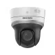 Hikvision в Санкт-Петербурге