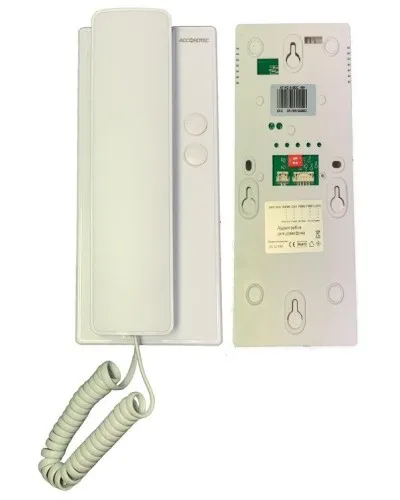 AT-VDA100C WH. Трубка переговорная. AccordTec в Санкт-Петербурге