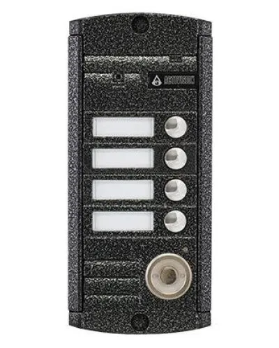 AVP-454 (PAL) ТМ. Вызывная видеопанель цветная. Activision в Санкт-Петербурге
