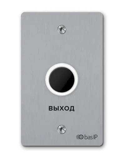 SH-45TR SILVER. Бесконтактная кнопка выхода. BAS-IP в Санкт-Петербурге