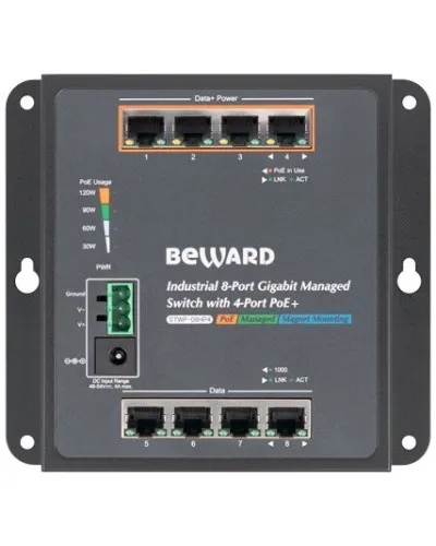 STWP-08HP4. Коммутатор 8-портовый. Beward в Санкт-Петербурге