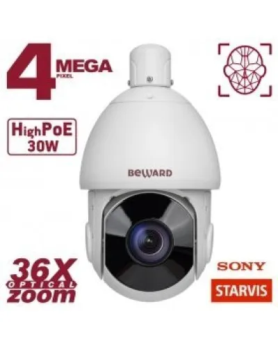 SV4218-R36. Видеокамера IP поворотная. Beward в Санкт-Петербурге