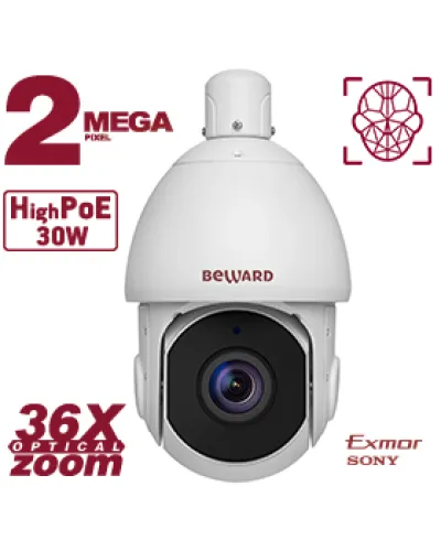 SV2217-R36. Видеокамера IP поворотная. Beward в Санкт-Петербурге