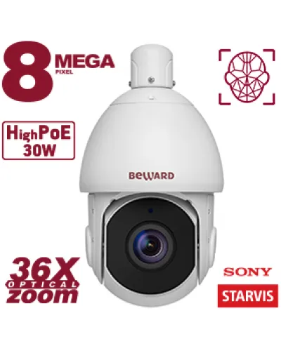 SV5018-R36. Видеокамера IP поворотная. Beward в Санкт-Петербурге