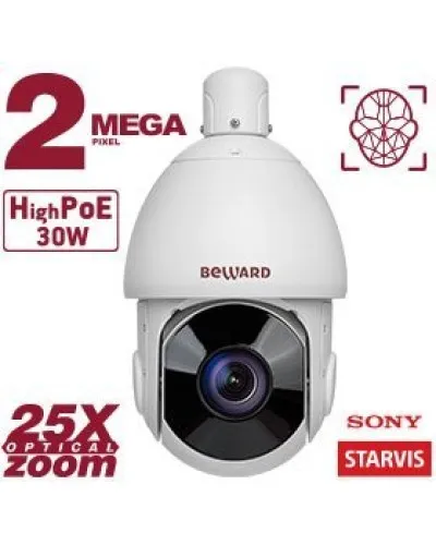 SV2018-R25. Видеокамера IP поворотная. Beward в Санкт-Петербурге