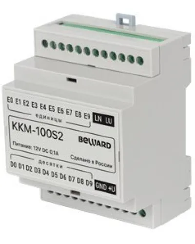 KKM-100S2. Модуль сопряжения координатный. Beward в Санкт-Петербурге