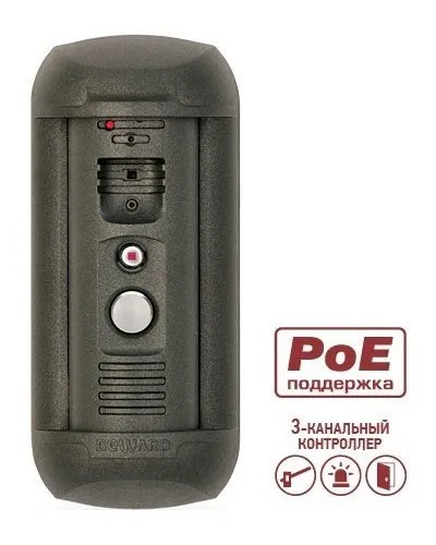 DS06AP-3L (Gray). Вызывная панель IP-домофона. Beward в Санкт-Петербурге