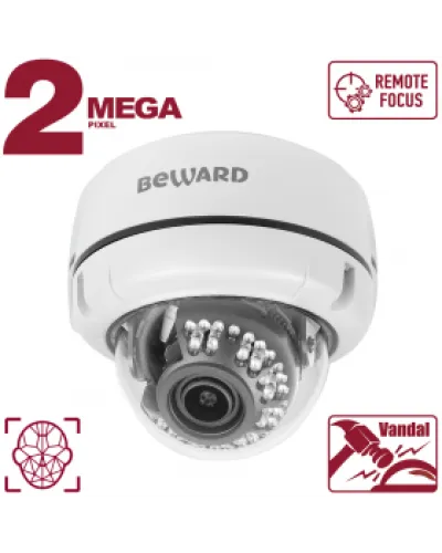 B2530DVZ. Видеокамера IP купольная. Beward в Санкт-Петербурге