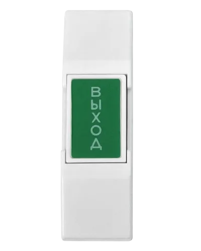 EX 03. Кнопка выхода . CARDDEX в Санкт-Петербурге