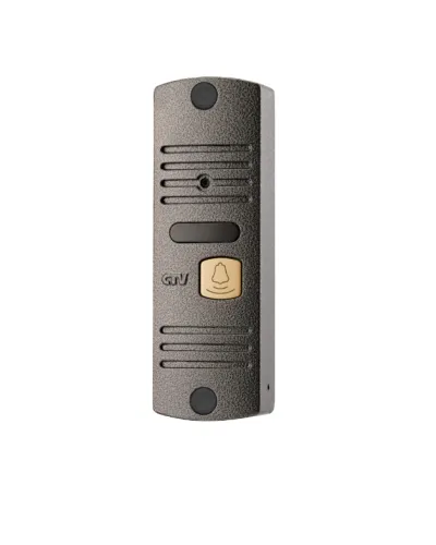 CTV-D40 SA (серебро). Вызывная панель цветная. CTV в Санкт-Петербурге