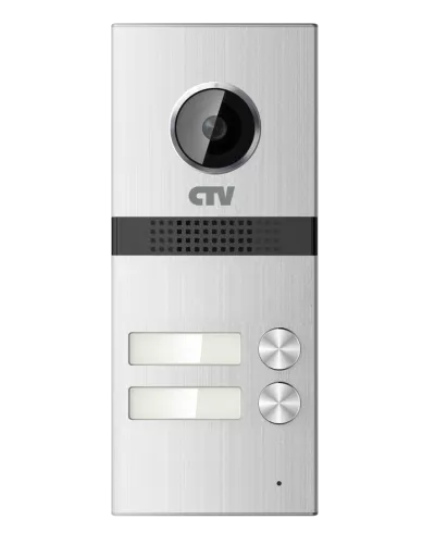 CTV-D2MULTI. Вызывная панель цветная. CTV в Санкт-Петербурге