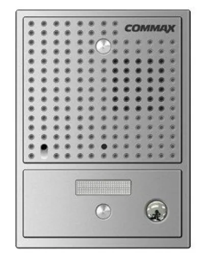 DRC-4CGN2 (серебро). Вызывная панель цветная. Commax в Санкт-Петербурге