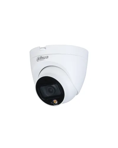 DH-HAC-HDW1209TLQP-LED-0360B-S2. Профессиональная видеокамера мультиформатная купольная. Dahua в Санкт-Петербурге