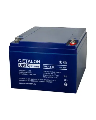 C.ETALON CHR 12-26. Аккумулятор герметичный свинцово-кислотный. ETALON в Санкт-Петербурге
