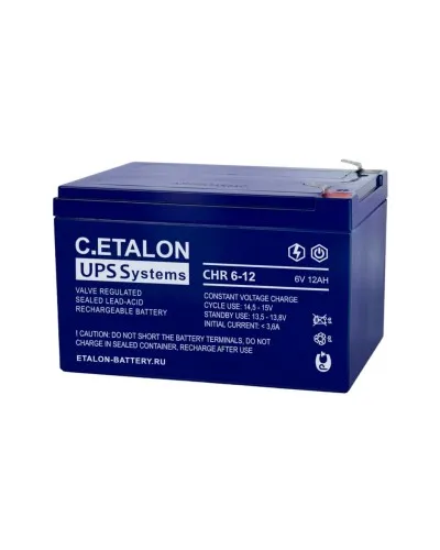 C.ETALON CHR 6-12. Аккумулятор герметичный свинцово-кислотный. ETALON в Санкт-Петербурге