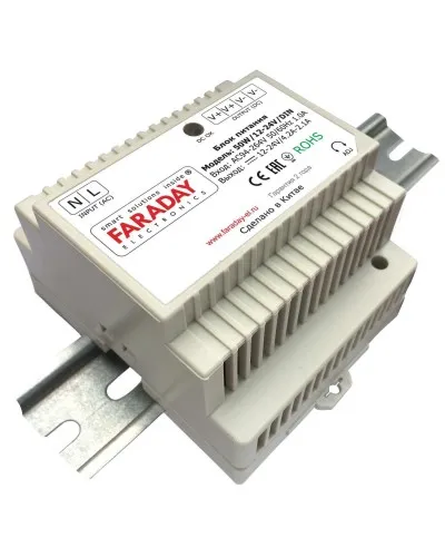 50W/12-24V/DIN. Блок питания. FARADAY в Санкт-Петербурге