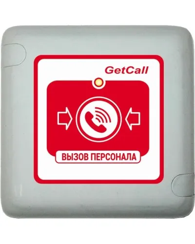 GC-0422W1. Проводная влагозащищенная кнопка вызова. GETCALL в Санкт-Петербурге