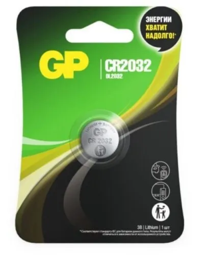GP Lithium CR2032 (GP CR2032-2CRU1 10/600), БЛИСТЕР. Литиевая дисковая батарея. GP Batteries в Санкт-Петербурге