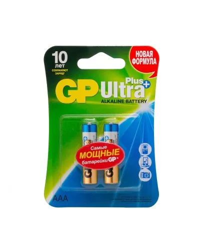 GP Ultra Plus Alkaline 24A AAA (GP 24AUP-2CR2), упак. 2 шт. БЛИСТЕР. Алкалиновые батарейки. GP Batteries в Санкт-Петербурге