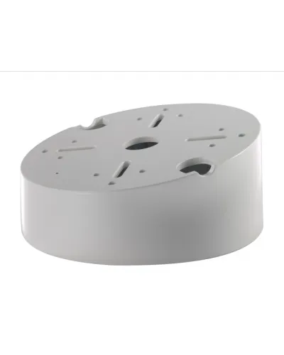 DS-1240ZJ. Кронштейн потолочный. Hikvision в Санкт-Петербурге
