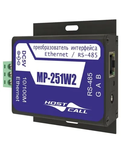 MP-251W2. Преобразователь интерфейсов. Hostcall в Санкт-Петербурге