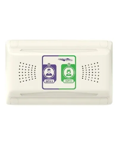 MP-331W1. Палатная консоль. Hostcall в Санкт-Петербурге