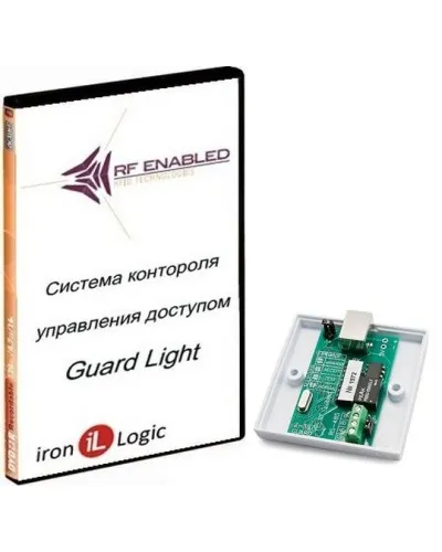 Комплект Guard Light - 10/250. Программное обеспечение. IronLogic в Санкт-Петербурге