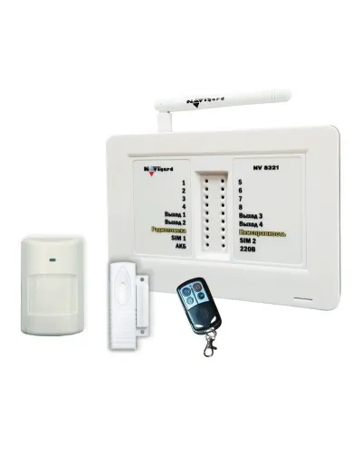 NV 8321 KIT. GSM сигнализация радиоканальная. NAVIgard в Санкт-Петербурге