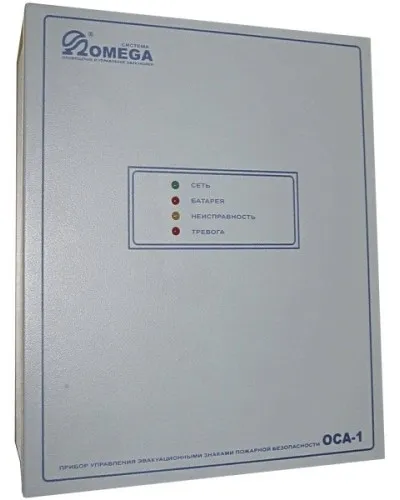 ОСА-1. Прибор управления. OMEGA в Санкт-Петербурге