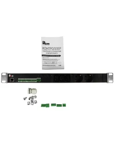 R-MC1-32-2S-3C13-440-K. Блок силовых розеток с контроллером. REM в Санкт-Петербурге