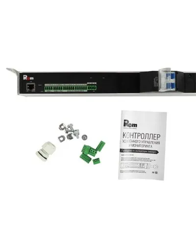 R-MC1-32-4x3C13-4x2C19-A-1820-K. Блок силовых розеток с контроллером. REM в Санкт-Петербурге