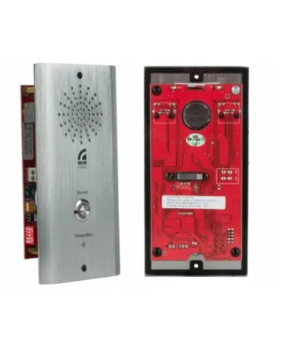 IP-A6716. IP-вызывная панель. ROXTON в Санкт-Петербурге