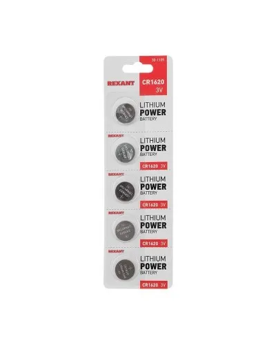 Литиевые батарейки CR1620 3 V 70 mAh (30-1105). Элемент питания. Rexant в Санкт-Петербурге