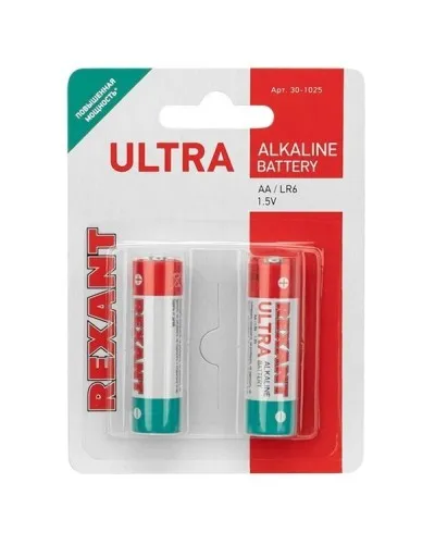Ультра алкалиновая батарейка AA/LR6 1,5 V 2 шт. блистер REXANT (30-1025). Элемент питания. Rexant в Санкт-Петербурге