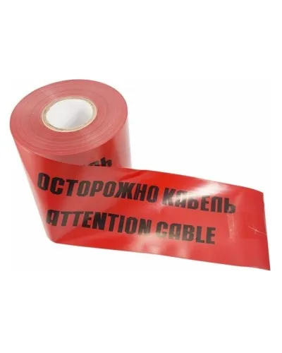 Лента сигнальная «Осторожно кабель» 150 мм х 100 м REXANT, цвет красный/черный (19-3015): Лента сигнальная предупредительная в Санкт-Петербурге
