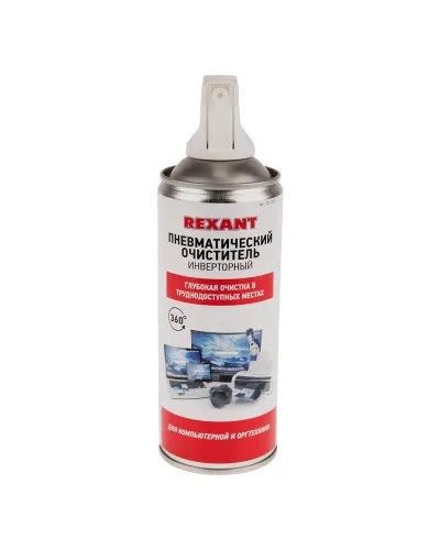 Пневматический очиститель DUST OFF, REXANT, 230 мл, аэрозоль, инверторный (85-0001-1): Баллон со сжатым воздухом в Санкт-Петербурге
