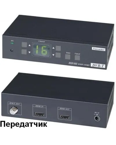 HE05CT. Удлинитель HDMI-сигнала. SC&T в Санкт-Петербурге