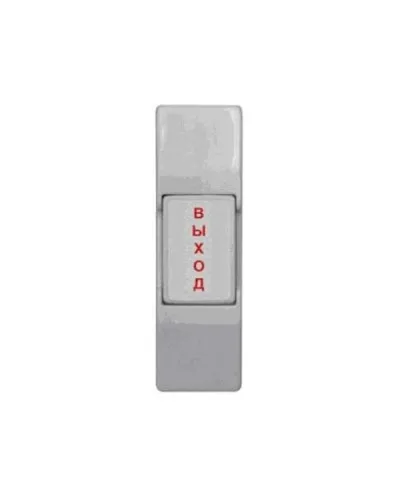 ST-EX011SM. Кнопка пластиковая, накладная. Smartec в Санкт-Петербурге