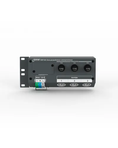 RDIP-50A (v2). Блок распределения питания. Sonar в Санкт-Петербурге