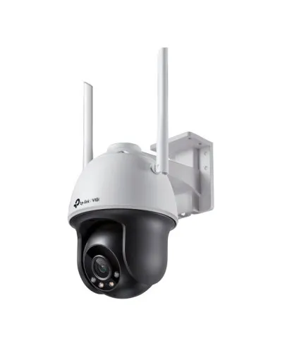 VIGI C540-W(4mm). Видеокамера IP поворотная. TP-Link в Санкт-Петербурге