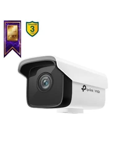 VIGI C300HP-4. Видеокамера IP цилиндрическая. TP-Link в Санкт-Петербурге