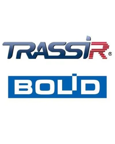 TRASSIR Bolid Интеграция с ПО компании Болид ОПС и СКУД. Программное обеспечение для IP систем видеонаблюдения. Trassir в Санкт-Петербурге