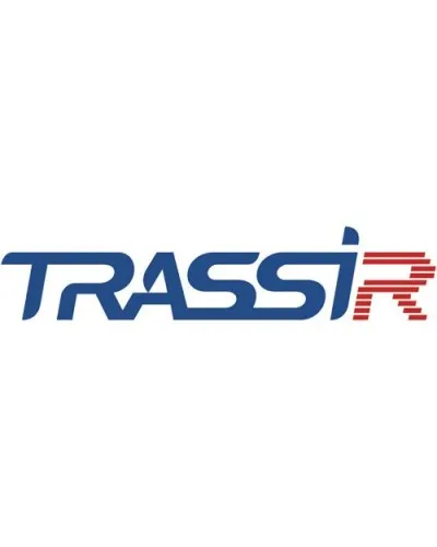 TRASSIR AnyIP Win64. Программное обеспечение для IP систем видеонаблюдения. Trassir в Санкт-Петербурге