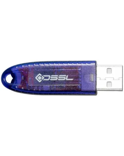 Установочный комплект системы видеонаб. TRASSIR. USB ключ. Trassir в Санкт-Петербурге