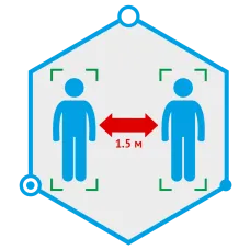 TRASSIR Social Distance Detector. Программное обеспечение для IP систем видеонаблюдения. Trassir