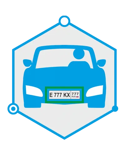 AutoTRASSIR 4 канала до 200 км/ч (Без НДС) (запрашивать №ключ. Программное обеспечение для IP систем видеонаблюдения. Trassir в Санкт-Петербурге