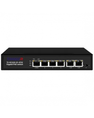 TR-NS1406-65-4POE. Коммутатор с PoE. Trassir в Санкт-Петербурге