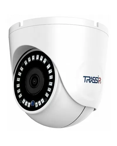 TR-D8221WDIR3 2.8. Видеокамера IP купольная. Trassir в Санкт-Петербурге